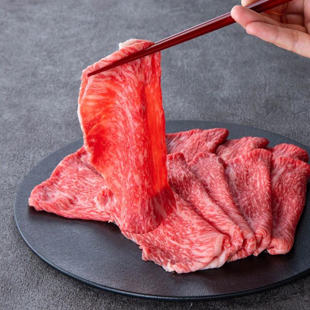 鳥取和牛 赤身鋤焼きしゃぶしゃぶ用 剥き身 差し上げ物仕かける かざり付ける箱入り口・入口 黒毛和牛 赤身肉 和牛 国産 凝結 牛 鳥取県産
