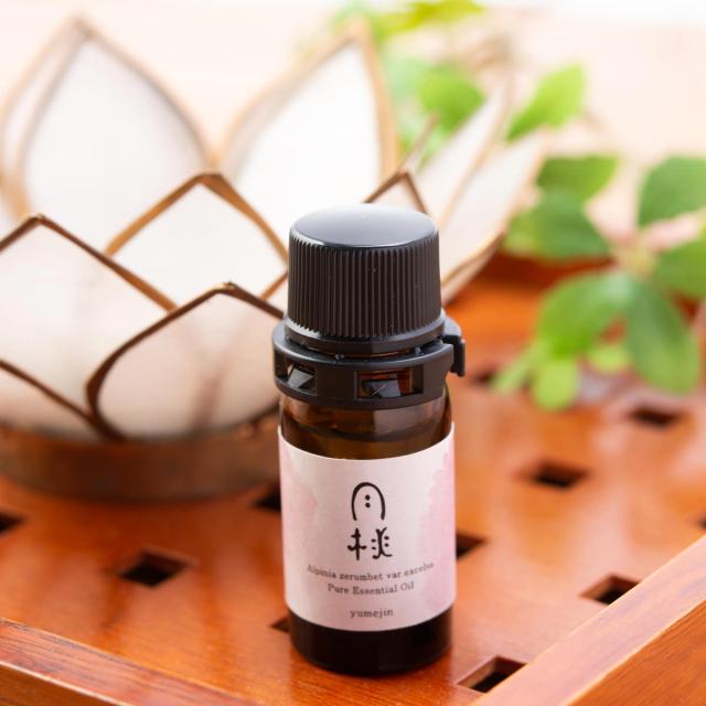 月桃 ピュアエッセンシャルオイル アロマオイル 精油 天然植物精油 沖縄 タイリン月桃 アロマ オーガニック YUMEJIN ゆめじんの通販は