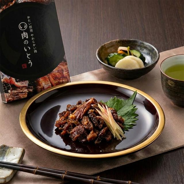 仙台牛 A5ランク すき焼き煮 1kg 惣菜 牛肉 おかず すき焼き 煮物 牛丼_3