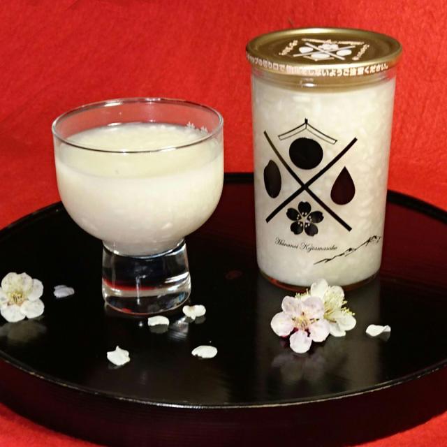 花の井 食べるあまざけ 30本セット 甘酒 米麹 ドリンク 茨城県産 あまざけ_3