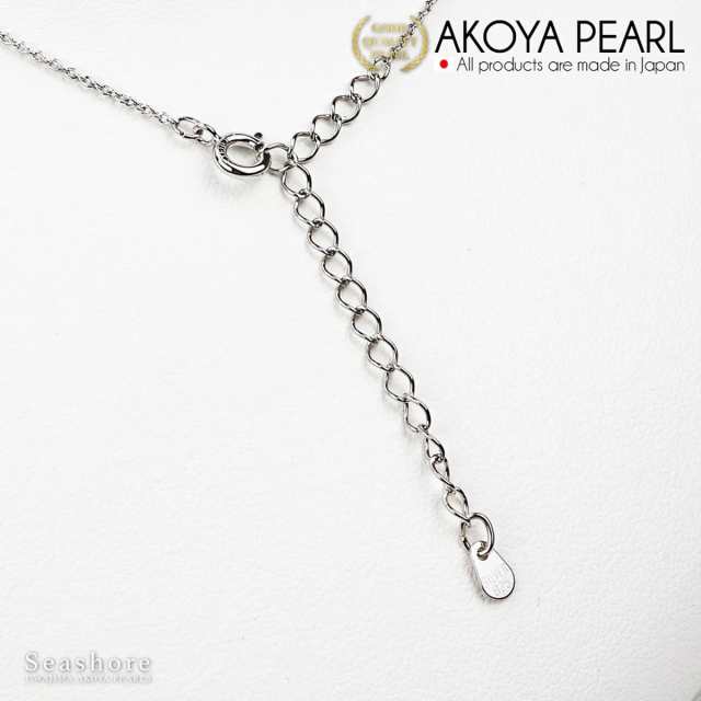 アコヤ真珠 5粒 6.0-6.5mm ステーション ネックレス アクセサリーの通販は
