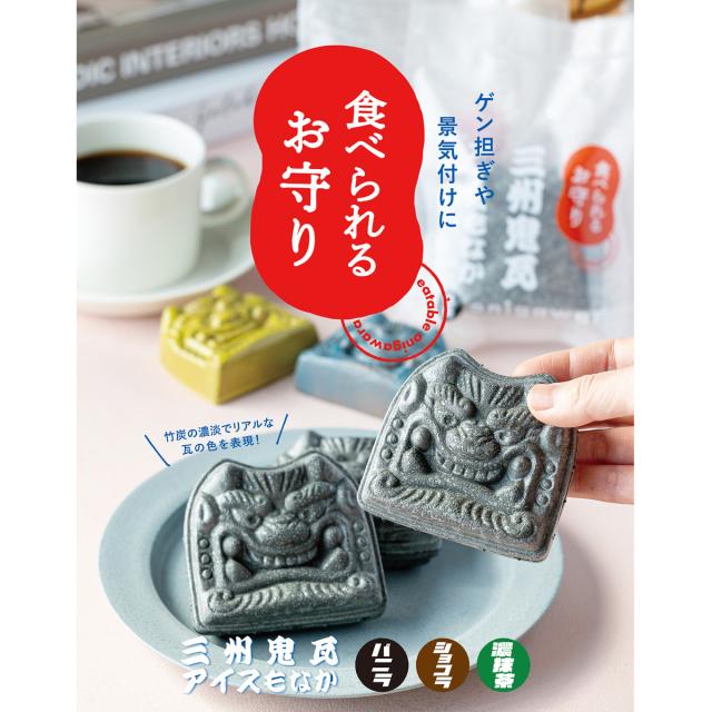 ♢銀製干支 根付け 巳 人間国宝 彫金工芸家 鹿島一谷 原型 SILVER900