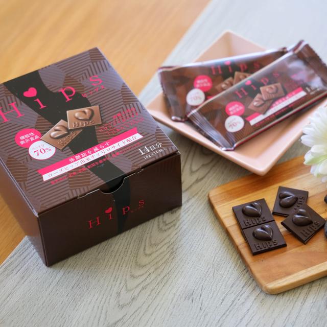 Hips 機能性表示食品 チョコレート ギフト 8箱入 高カカオチョコレート 個包装 スイーツ カカオ 70％_3