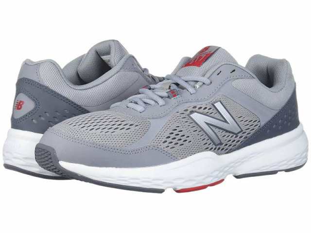 new balance 550 gialle