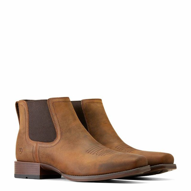 Ariat アリアト メンズ 男性用 シューズ 靴 ブーツ ウエスタンブーツ