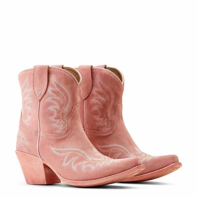 Ariat アリアト レディース 女性用 シューズ 靴 ブーツ アンクル ショートブーツ Chandler Western Boots Carnation Pink【送料無料】