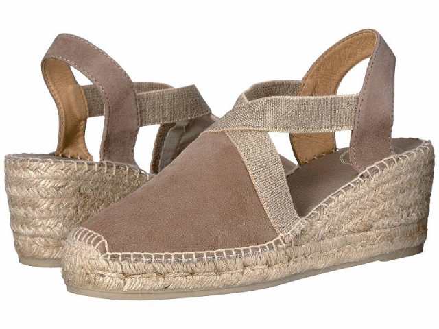 Toni Pons トニーポンズ レディース 女性用 シューズ 靴 ヒール Tona Taupe Suede【送料無料】