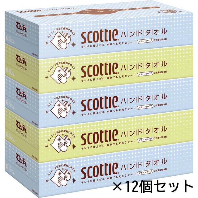 日本製紙クレシア CRECiA スコッティ ハンドタオル100 スマートタイプ 200枚（100組） 5箱パック 12個セット 37711 ハンドタオル スコッティ の通販は 5,442円