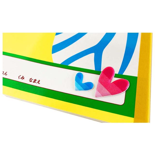 ハートシール 2柄セット ぷくぷくシール ハート デコ かわいい 