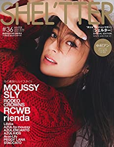 書籍]/シークレット・ランタノイド ホメオパシー海外選書/J.ショートン