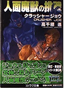 GIANT KILLING 1-47巻　漫画 ジャイアントキリング GIANT KILLING コミック 1-47巻セット |本