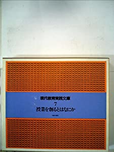 【中古】 Ｓｈａｄｏｗ　ｄａｒｋ ２/角川書店/千本木一 中古】 Shadow dark 2/角川書店/千本木一 文学/小説