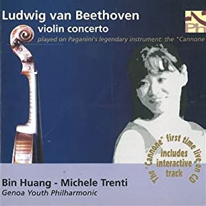 Concerto Pour Violon [CD](中古品)の通販は