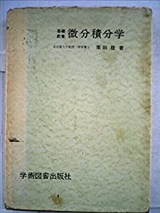 Amazon.co.jp: 百年後のあなたへ: マリーナ・ツヴェターエワの