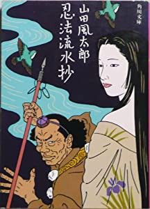 冷泉家時雨亭叢書第80巻(中古品) その他本・コミック・雑誌
