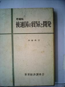 犬と猫の頭・頸・胸部の外科マニュアル BSAVA 犬と猫の頭・頸・胸部の外科マニュアル | BSAVAマニュアル