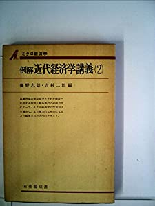 全国歴代知事・市長総覧/日外アソシエ-ツ/日外アソシエーツ（単行本） 書籍]/全国歴代知事・市長総覧/日外アソシエーツ株式会社/編集