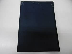 近世日本における実学思想の研究 (1963年)(中古品)の通販は 13,881円