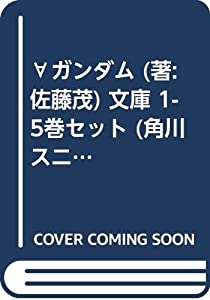 【中古】 軍事の事典/東京堂出版/片岡徹也 中古】 軍事の事典 / 片岡 徹也 / 東京堂出版 [単行本]【メール