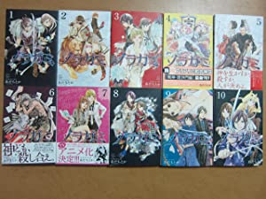 【中古】 幻のカフタン/ハーパーコリンズ・ジャパン/マーガレット・パージター 中古】 幻のカフタン （ハーレクイン・ロマンス