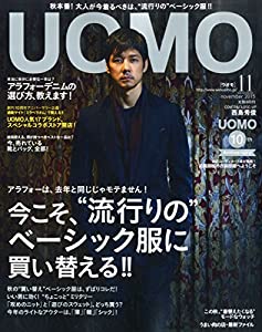 【中古】 消化器官用薬の選び方・使い方/医学書院/多賀須幸男 消化器官用薬の選び方・使い方(中古品)