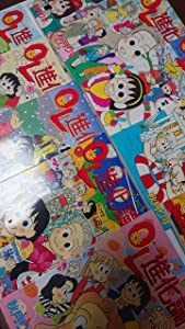 OL進化論 コミック 1-37巻セット (ワイドKCモーニング)(中古品)の通販は