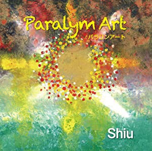 Paralym Art[CD](中古品)