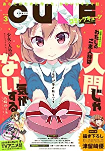 アイザック・ニュートン I & II （2冊セット） Amazon.co.jp: ニュートン アイザック: 本