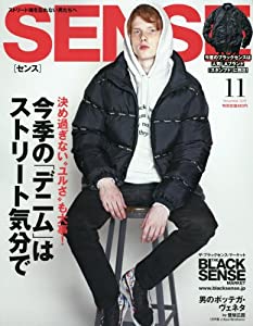 SENSE(センス) 2016年 11 月号 [雑誌](中古品)の通販は