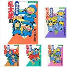 2024最新のスタイル 落第忍者乱太郎 コミック 1-61巻セット(中古品) その他本 その他