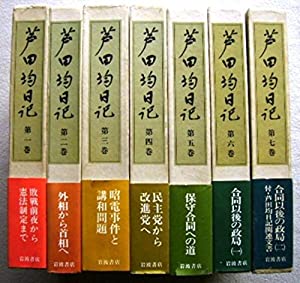 アダム・スミス 哲学論文集 アダム・スミス 哲学論文集 アダム・スミス 哲学論文集 | アダム