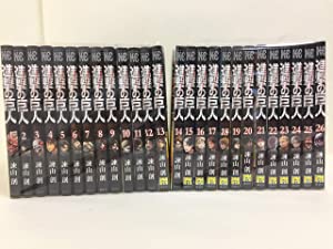 アダム・スミス 哲学論文集(中古品)の通販は