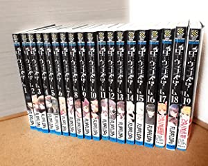 ダーウィンズゲーム コミック 1-19巻セット(中古品) 17,360円