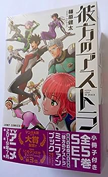 帝国議会貴族院委員会速記録 昭和篇　７６/東京大学出版会/貴族院（単行本） 新品】【本】帝国議会貴族院委員会速記録 昭和篇 48 第六七回