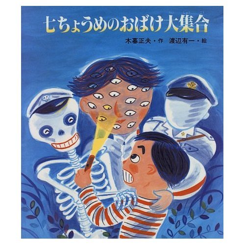音やん1-20巻 セット (アクションコミックス)(中古品)の通販は