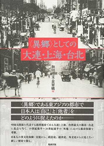 【中古】 「英検３級」１週間で絶対パス/明日香出版社/長沢寿夫 中古】 「英検3級」1週間で絶対パス / 長沢 寿夫 / 明日香出版社