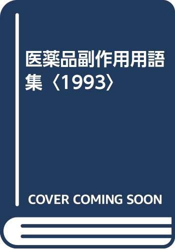 大型モダンフロアベッド スタンダードポケットコイルマットレス付き