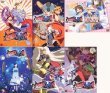 住めば都のコスモス荘 すっとこ大戦ドッコイダー 全6巻セット [DVDセット](中古品)の通販は