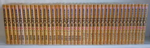 築地魚河岸三代目全巻セット 1〜42 築地魚河岸三代目 はしもとみつお