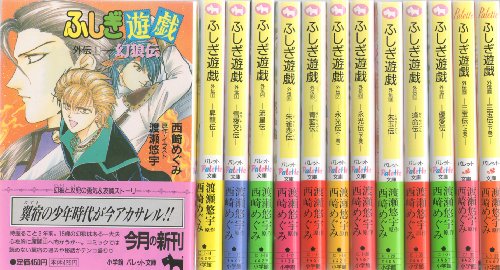 決定版 翻訳力錬成テキストブック: 英文を一点の曇りなく