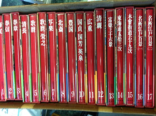 NHK ラジオ レベルアップハングル講座 2014年 04月号 [雑誌] 81mbgPoF21L._AC_UL210_SR210,