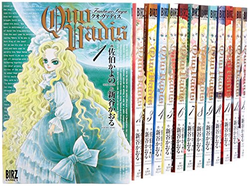 希少品 全巻初版】 GS美神極楽大作戦!! 文庫版 1巻〜23