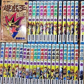 遊☆戯☆王 1〜38巻完結セット【コミックセット】(中古品) 集英社