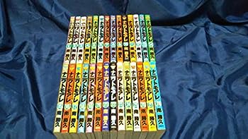 ナニワトモアレ コミック 全28巻完結セット (ヤングマガジンコミックス)(中古品)の通販は 32,300円