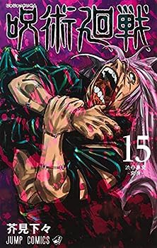Amazon.co.jp: 昭和残侠伝 Blu-rayBOX II (初回生産限定) : 高倉
