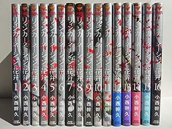 DVD-ROM版 Interface 2023 : 約2100頁の技術解説記事… DVD-ROM版 Interface 2022: 約2000頁の技術解説記事PDFを収録