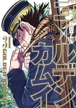 ゴールデンカムイ 1-31巻 コミック全巻セット【完結】(中古品)の通販は
