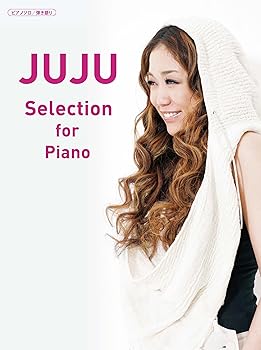 ピアノソロ/弾き語り 中級 JUJU Selection for Piano /(中古品)その他本・コミック・雑誌