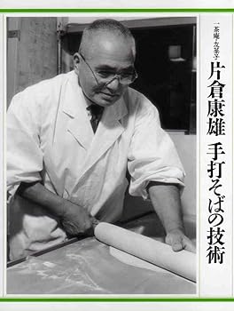 書籍]/外国人物レファレンス事典 20世紀第2期＜2002-2010＞ 4/日外