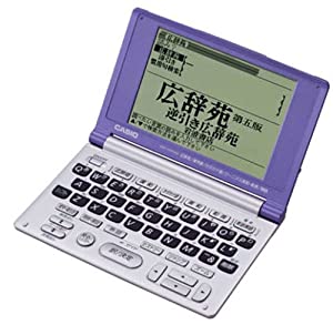 CASIO EX-word XD-V5100 (7コンテンツ%ｶﾝﾏ% (広辞苑・逆引き広辞苑・ジーニアス英和・和英・カタカナ語・英語類語・(中古品)の通販は